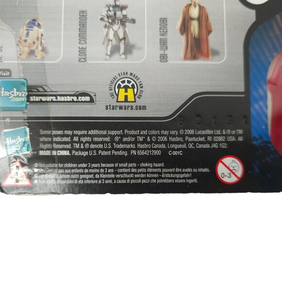 Star Wars Shock Trooper #11 Episode III Greatest Battles Collection Figure 2006 - Picture 12 of 15